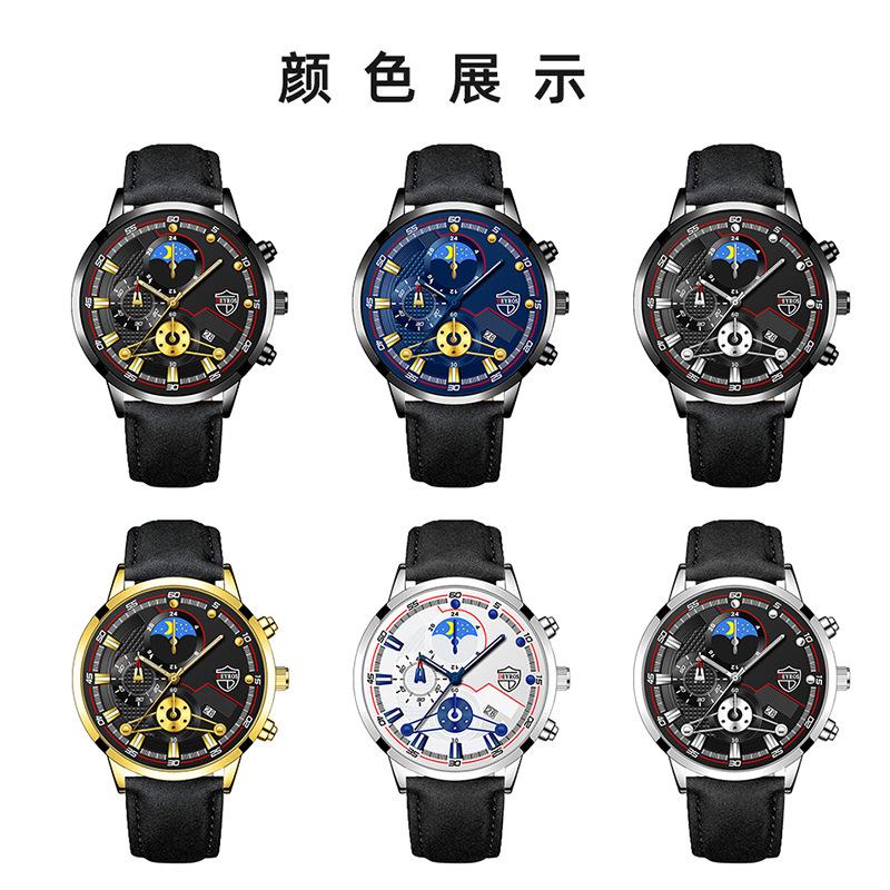 Belt Watch Men'S Calendar Luminous Automatic Quartz Watch