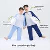 Little Pig Tony Boys' Antimicrobial Sleepwear Set