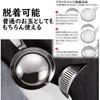 Fujisho Stainless Steel Ladle with Compartment, Drainer Only, Convenient for Draining Soup Only, F21097