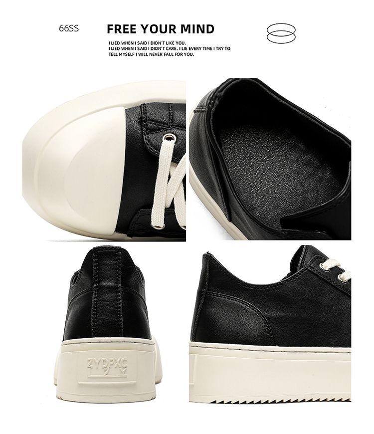 Amerykańskie wszechstronne 2025 nowe buty na deskę męskie casualowe wysokiej klasy na grubej podeszwie płócienne buty z dużą główką wszechstronne niszowe buty