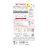 Nameraka honpo mild lotion nc  refill  moisturizing dry sensitive skin alcohol free lotion
