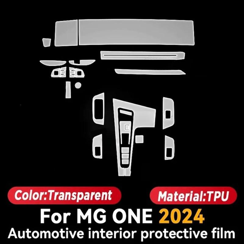 For Mg One  Car Center Console Media Dashboard Navigation Tpu Anti-Scratch Protector Film Auto Interior Accessories