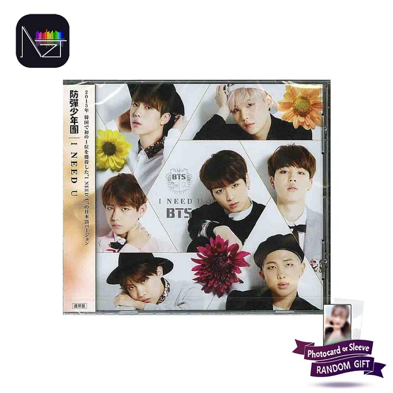 [PRE ORDER] BTS – I NEED U (Japanese Ver.) (CD Standard Edition)