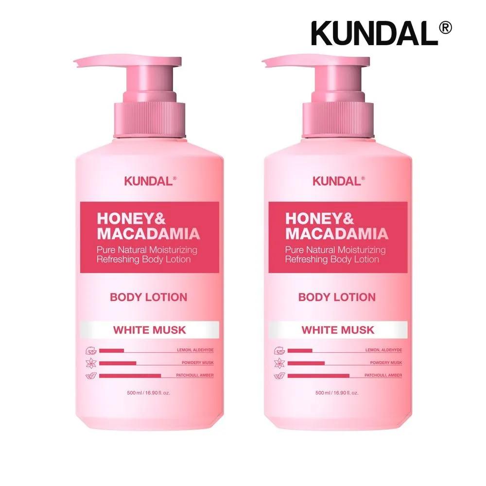 

KUNDAL Honey & Macadamia Pure Body Lotion White Musk 500ml x2