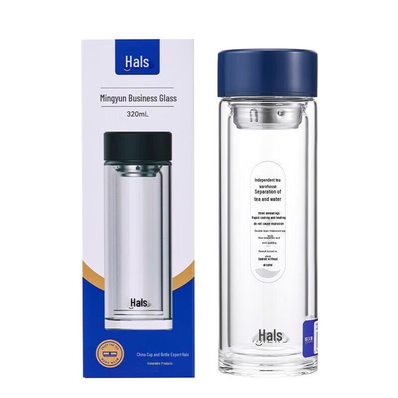 HAERS Business Double-Layer Glass Tea Infuser Cup