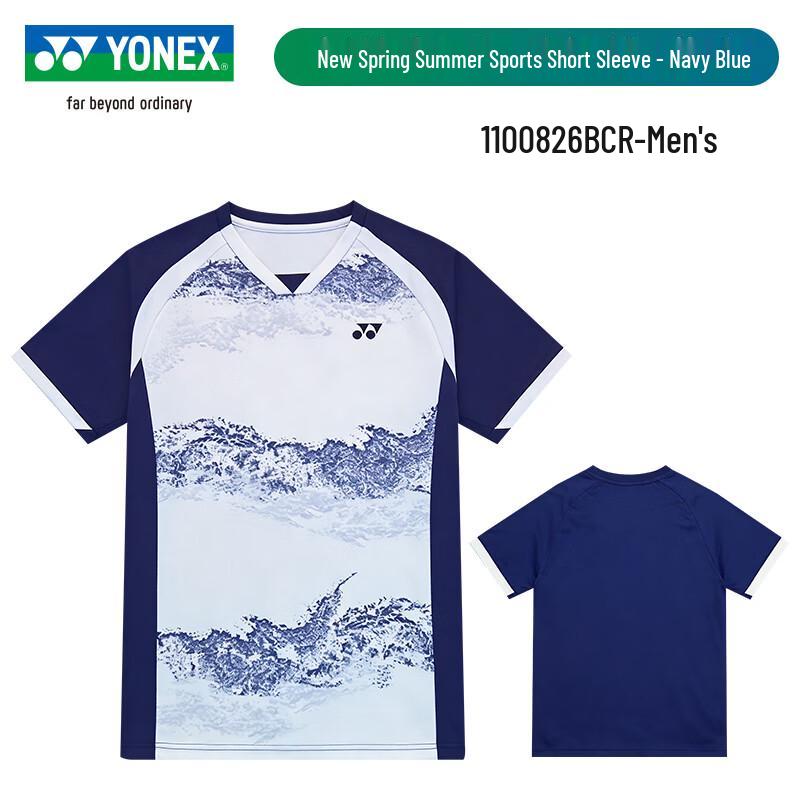 Yonex Quick-Dry Badminton Performance T-Shirt