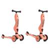Kids Scooter Highwaykick1 96353 Peach Scoot&Ride [Used]