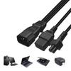 1PC Single C14 To C19+C5 Short Power Y Type Splitter Adapter Cable Cord 32cm Extension Cable for Printers Scanners
