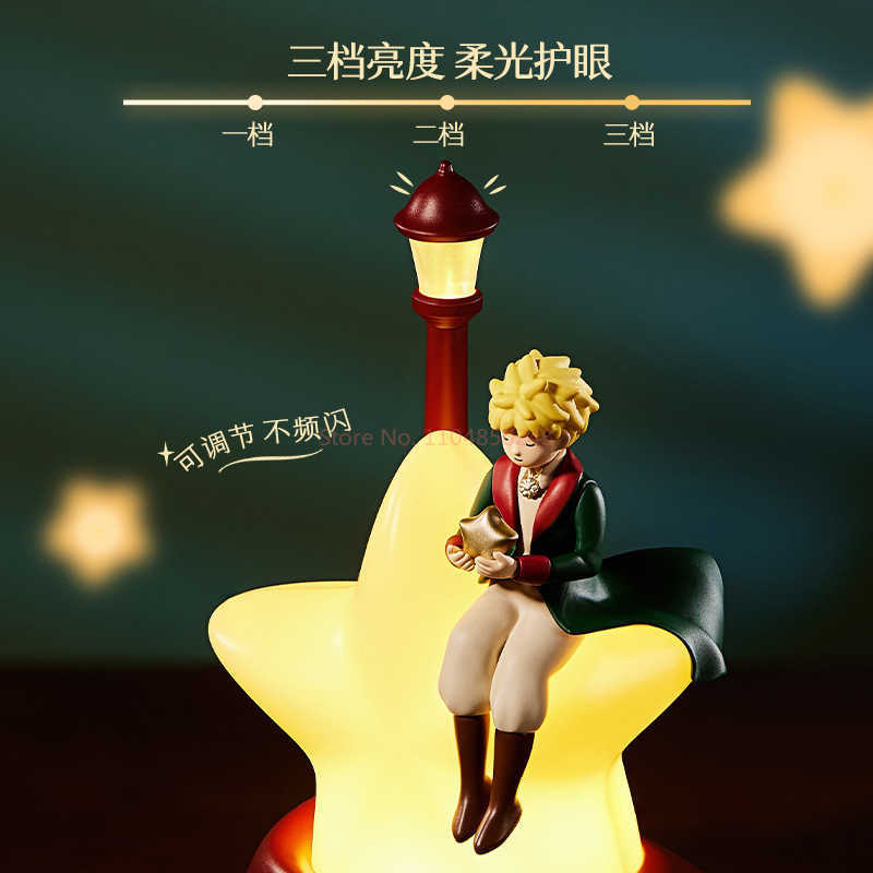 Latest Cartoon Small Prince Night Light Bedside Atmosphere Lamp Ornaments Decorative Trend Playthings girls' birth date Xmas Gifts