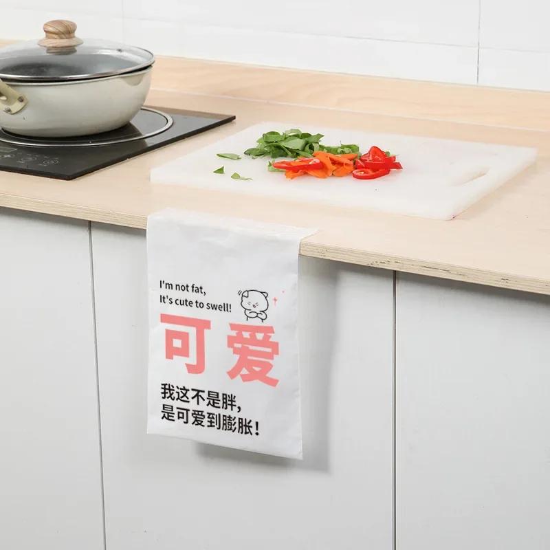 30Pcs 1 Pack Car Bin Bag Cleaning-Bags Can Pasted Portable Transparent-Bag Home Kitchen Office Disposable Bags Cartoon Pattern