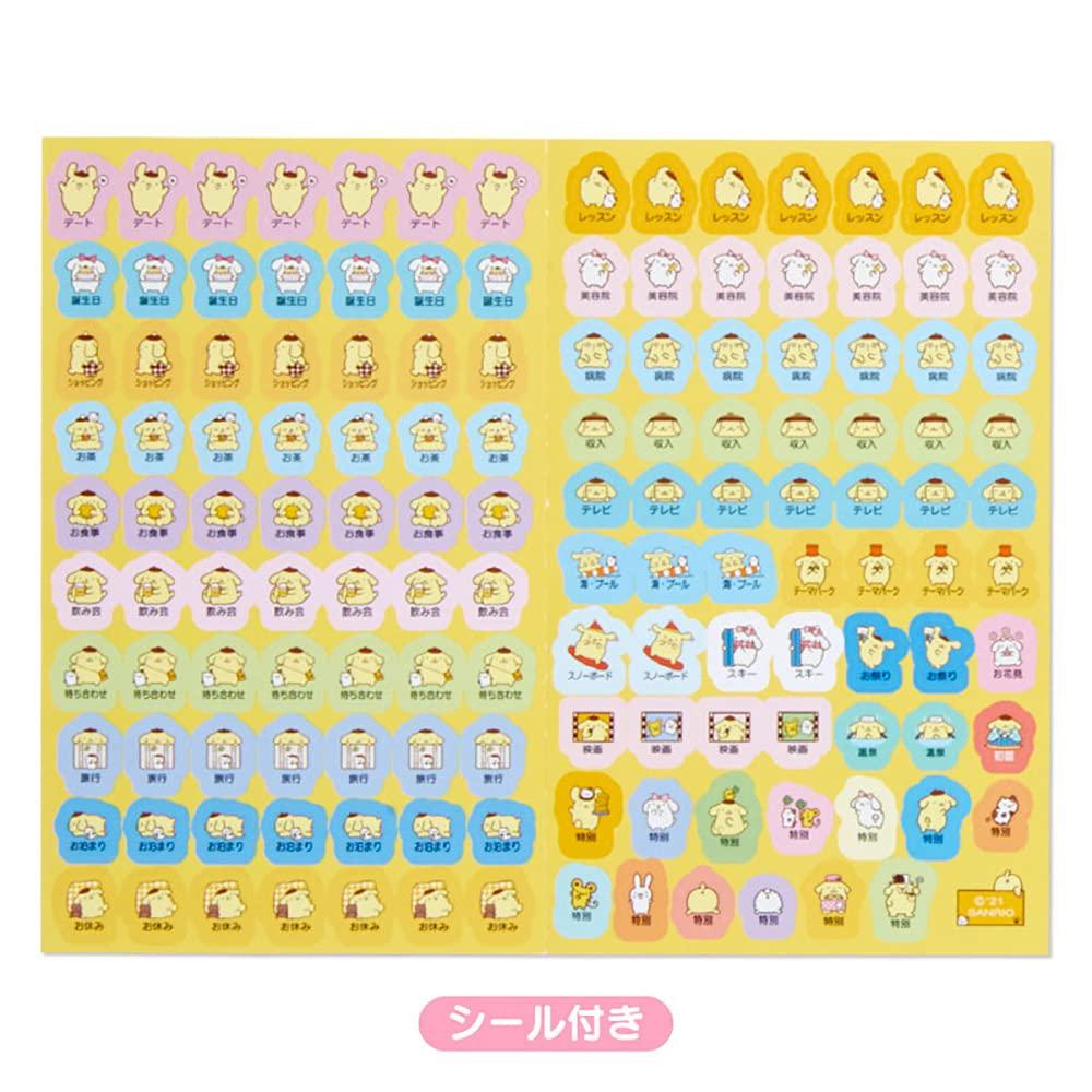 Sanrio Pompompurin B6 Diary 2022 751014 (Block Type)
