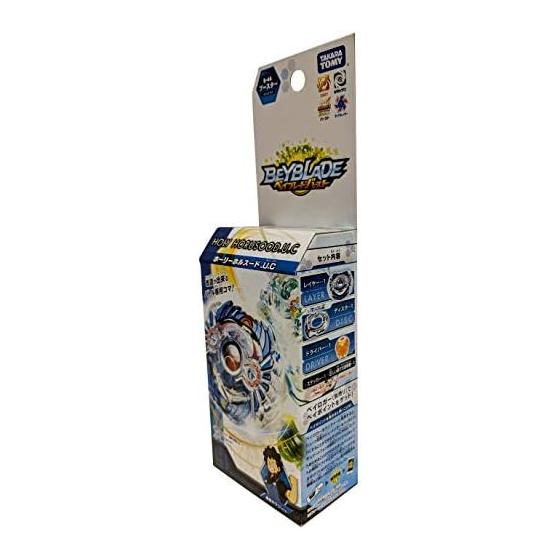 Beyblade Burst B-44 Booster Holy Horsud.U.C