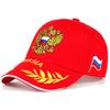 Embroidered Baseball Cap with National Crest and Flag Patch Adjustable Closure Durable Fabric Outdoor Sports Hat