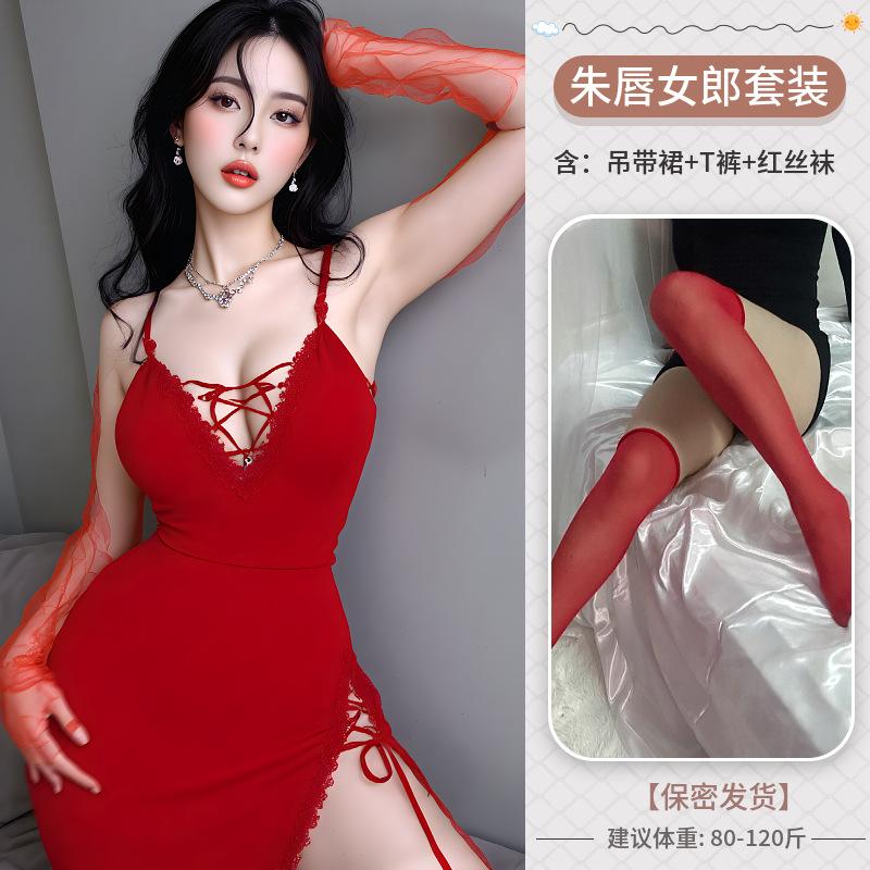 Vermillion lip girl new sexy underwear sexy nightdress lace red pure desire hip wrap uniform strap backless