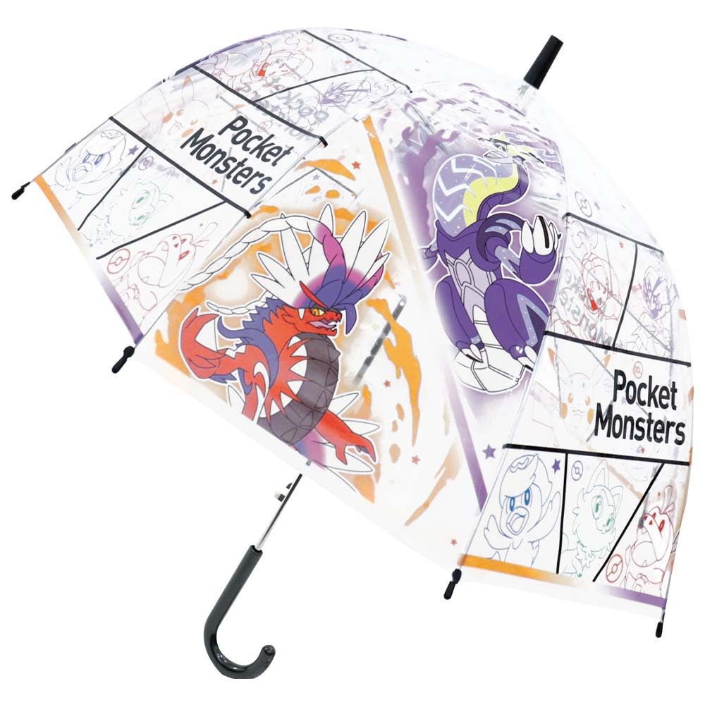 Vinyl Umbrella Milaidon Corydon 32481 Children's Pokémon