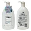 Obeis Floral Tea Anti-Dandruff Oil Control Shampoo