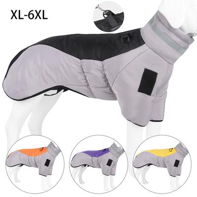 Winter Warm Big Dog Jacket Vest Waterproof Large Dog Coat Clothes High Collar Pet Clothing For Large Dogs French Bulldog Costume