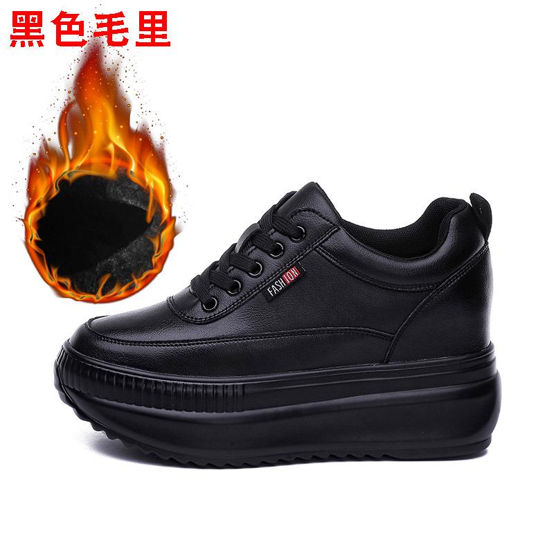 Black Leather Platform Sneakers Thick Sole Non-slip Chunky Shoes Women  New Autumn Winter Fashion Comfortable Casual Shoes