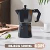With Handle Coffee Maker Moka Pot Aluminum Espresso Coffee Maker Vintage Espresso Kettle  Home