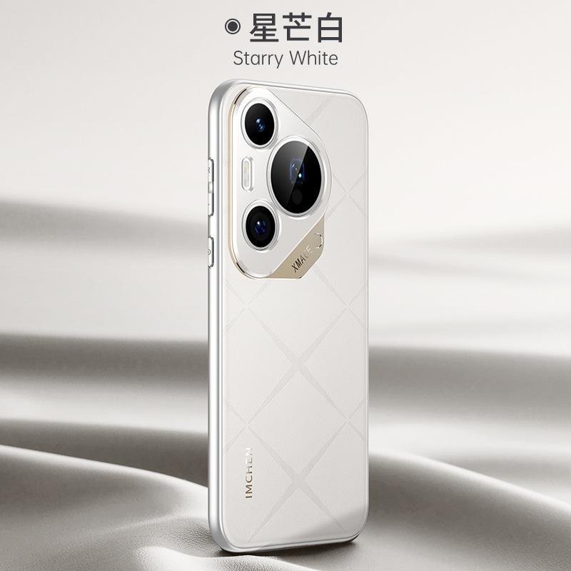 The Pura70Ultra Is Suitable for Huawei P70pro+ Leather Business Case P60/50 Soft-edged Mobile Phone Case
