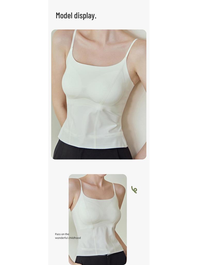 Women's Seamless Two-in-One Camisole: Wire-Free, Nude Feel, Stylish Back Design