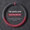 Geely Vision UP Suede Steering Wheel Cover - Non-slip, Suitable for All Seasons, Ideal for Women