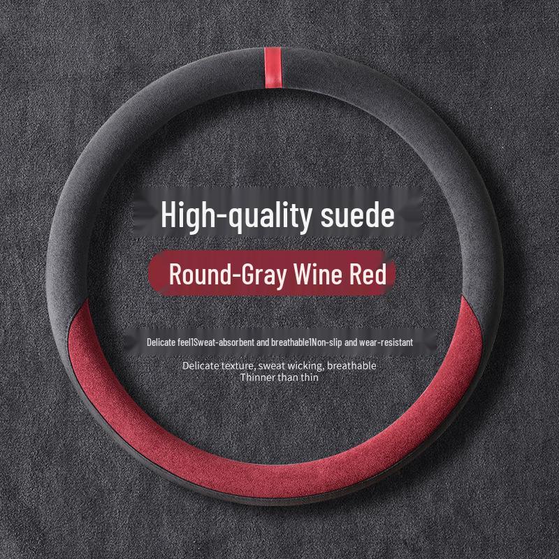 

Geely Vision UP Suede Steering Wheel Cover - Non-slip, Suitable for All Seasons, Ideal for Women 36 cm