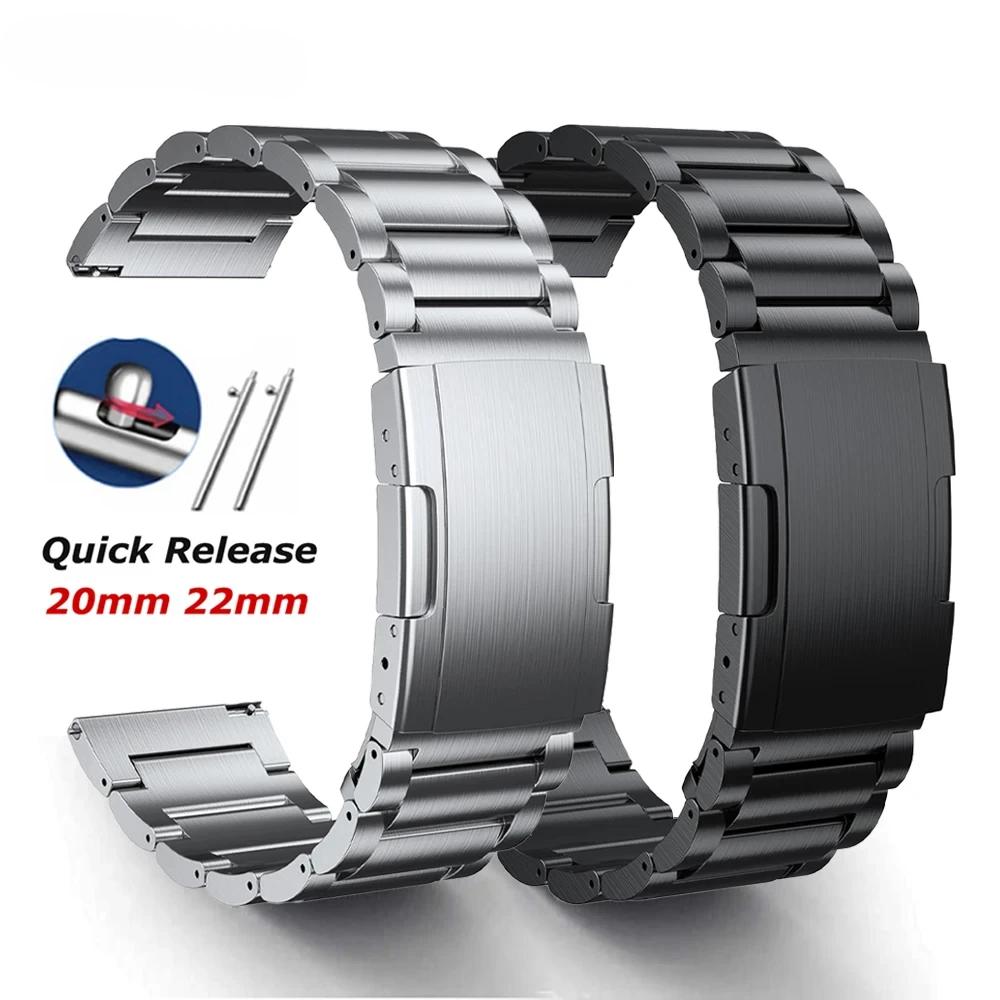 20 22mm Titanium Strap for Huawei GT5/4 Pro 46mm Metal Band for Samsung Galaxy Watch 7 6 40mm 44mm Bracelet for Amazfit Active 2