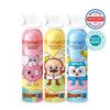 Briel Bread Barbershop Bubble Cleanser 3 Types 200ml