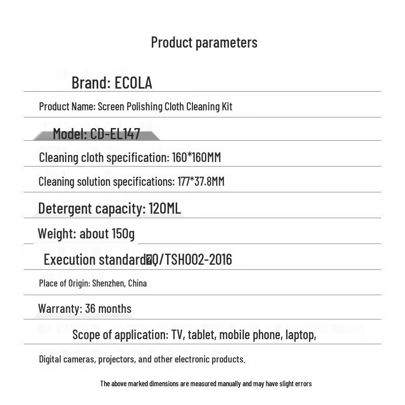 Ecola Screen Cleaning Kit