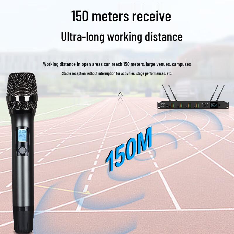 HuiDu HD-4US Wireless Conference Microphone System (CN version)