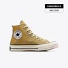 Chuck 70 Seasonal Color Dunescape A04590C 57Y258 17Y265