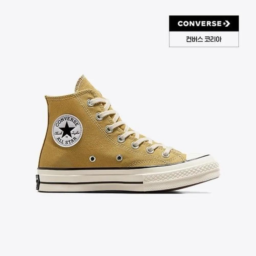 Converse Chuck 70 Seasonal Color Dunescape A04590C 225