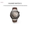 Huawei WATCH 5 Smartwatch (CN Version)