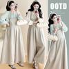 2026 Japanese-Style Loose Overalls with Comfortable Shirt