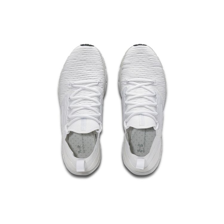 Under Armour HOVR Phantom 2 IntelliKnit White Men Sneakers 3024154-105