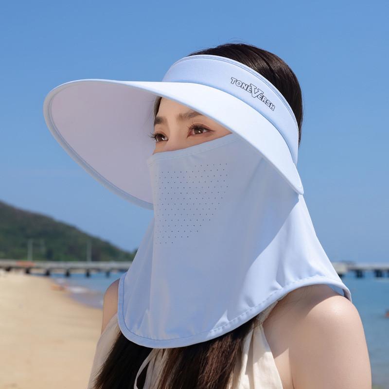 

Uv Protection Summer Hat With Large Brim And Breathable Ice Silk Fabric For Outdoor Sun Protection синій