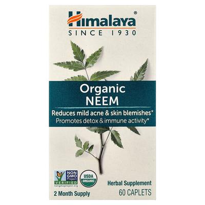 Indian Neem 60 Capsules