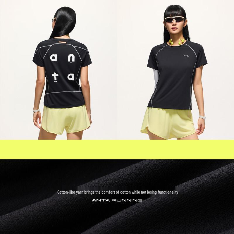 Anta Women s C5 Zero-Pressure Quick-Dry Running T-Shirt L базовый черный