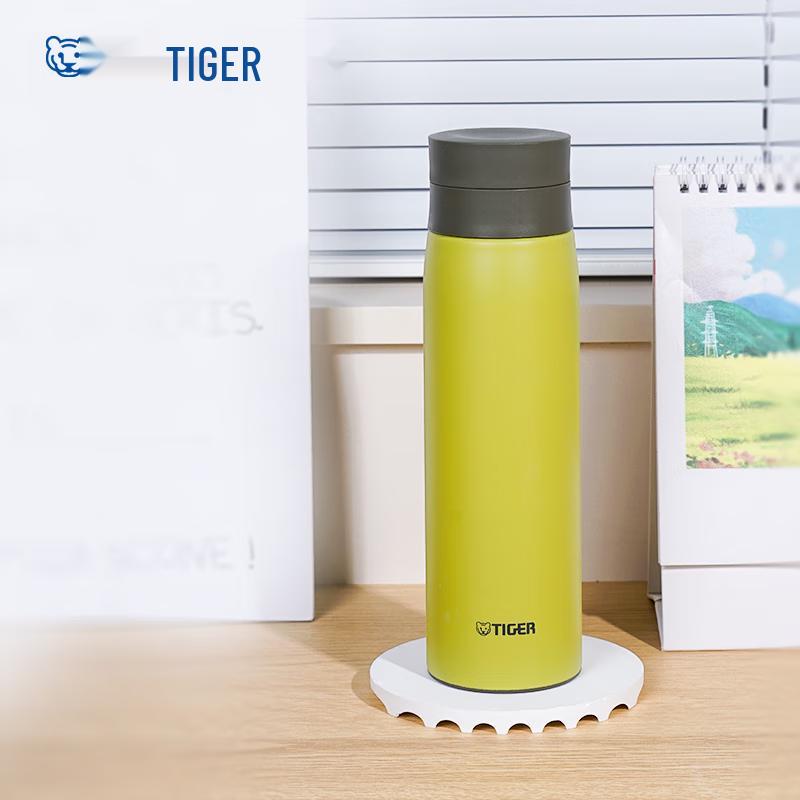 TIGER Portable Stainless Steel Insulated Mug with Tea Filter