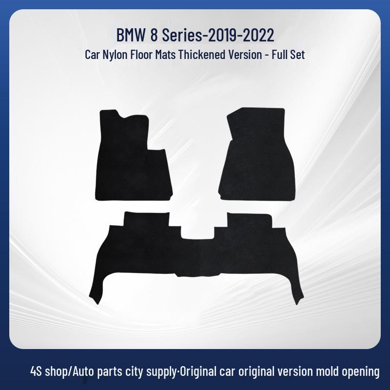 BMW 8er Serie 2019-2022 Nylon Kofferraummatte, Schmutzschutz