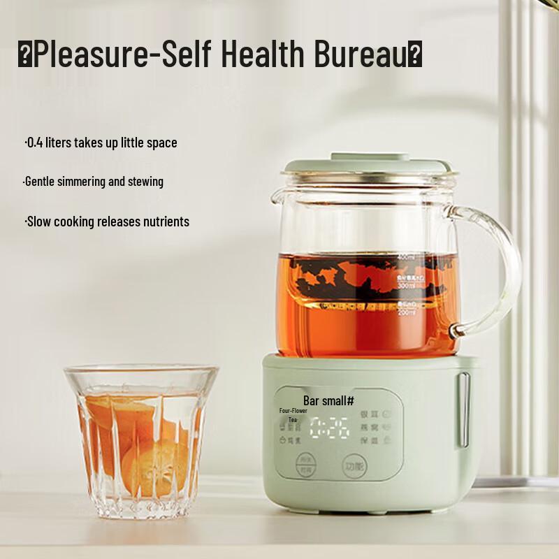 Bear YSH-F04E1 Mini Electric Health Kettle CN plug (adapter included)