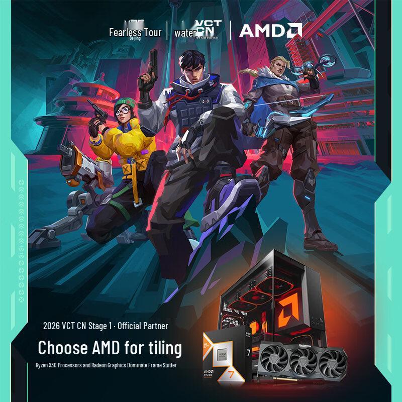 AMD Ryzen 5 9600X Desktop Processor