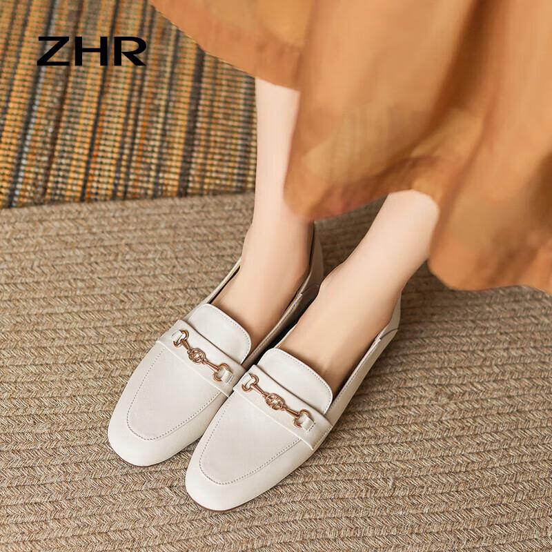 ZHR Women's Commuter Style Loafers AH311