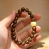 Exquisite Carving Bracelet: Agarwood, Imitation Beeswax, Turquoise & Hetian Jade