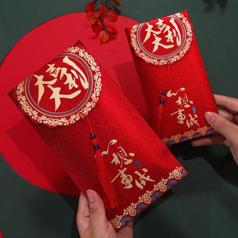 New Year's Blessing Bag Red Envelope New Year Packet Money Bags 2/10pcs HongBao  Celebration Party