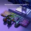 2026 Retro Punk Mechanical Feel Gaming Keyboard & Wired Headset for Desktop/Laptop