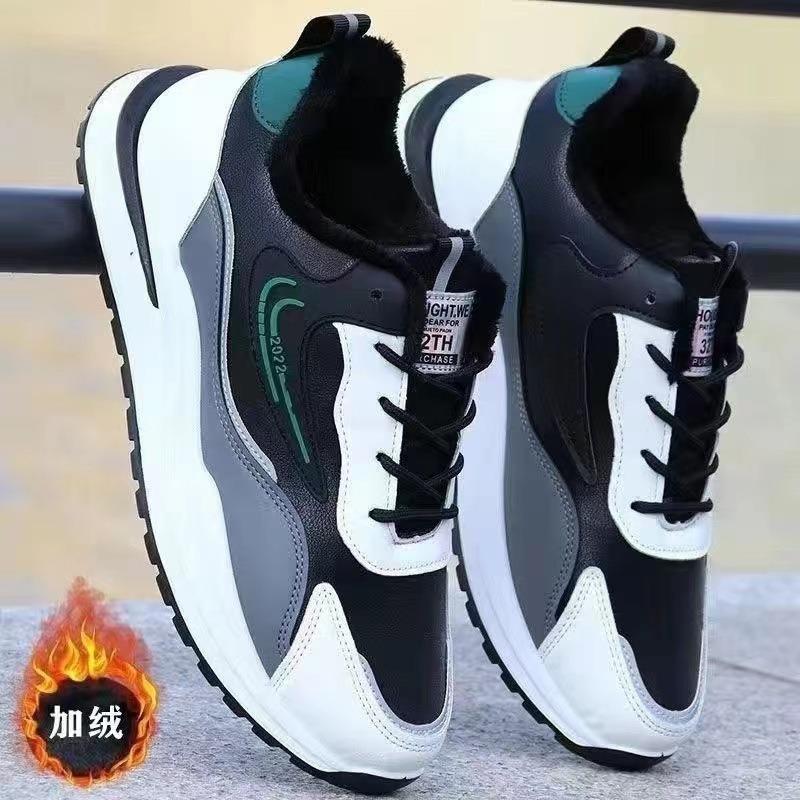 Spring Men's Shoes Trendy Casual Sports Shoes Fly-woven Mesh Men's Outdoor Fashion Running Shoes