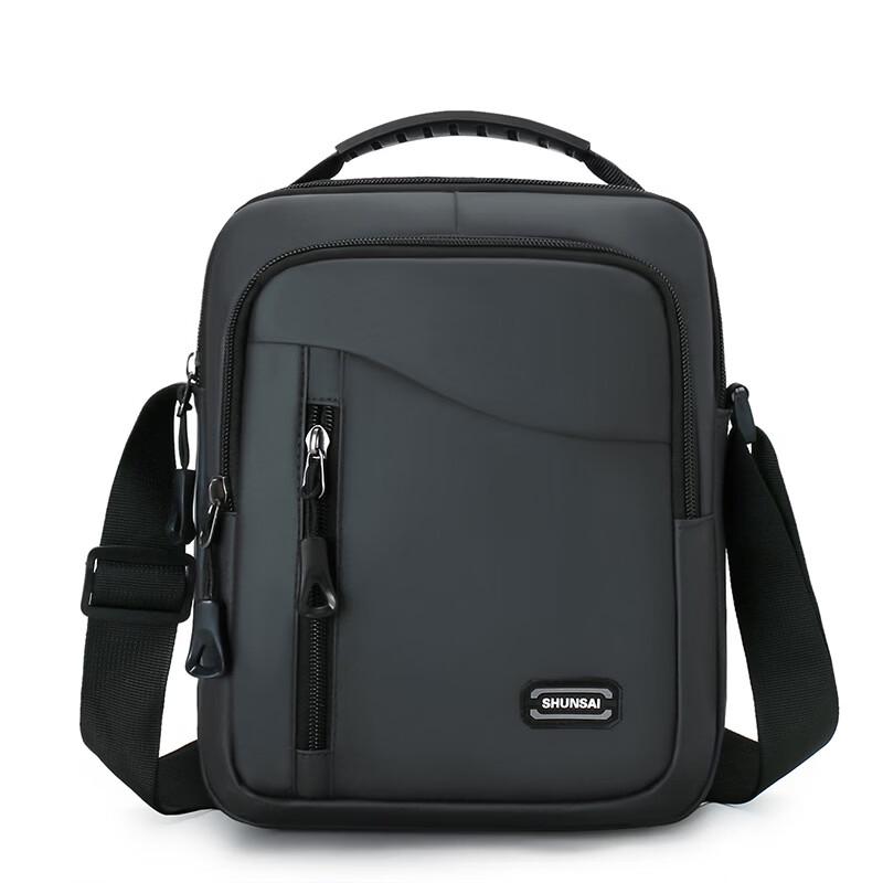 Men s Casual Shoulder Bag