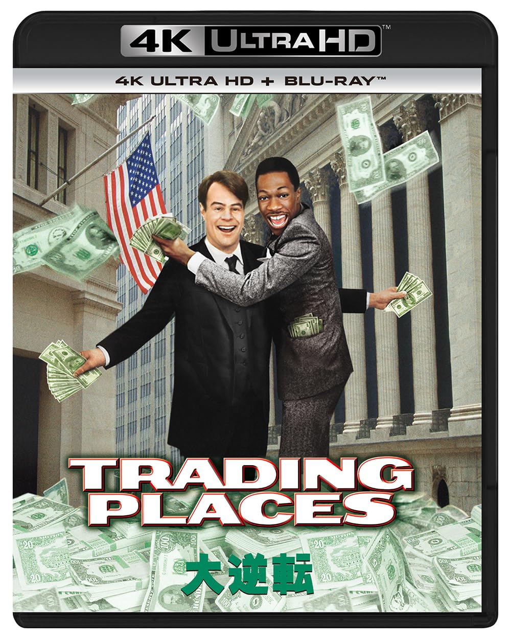 

Great Reversal 4K Ultra ULTRA HD HD+Blu-ray [4K + Blu-ray]